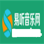 易听音乐网免费版