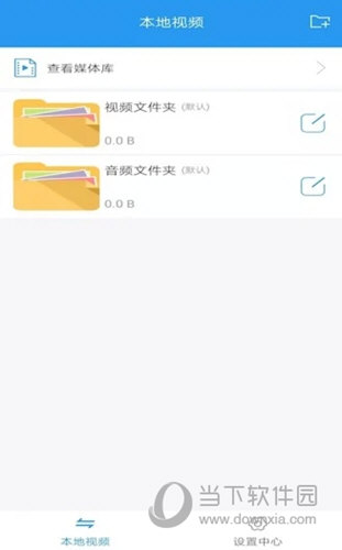 电影天堂