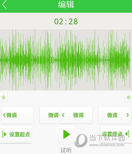 彩铃多多编辑