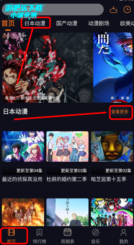 宕卧谌桨嬗τ孟略厝ス愀姘