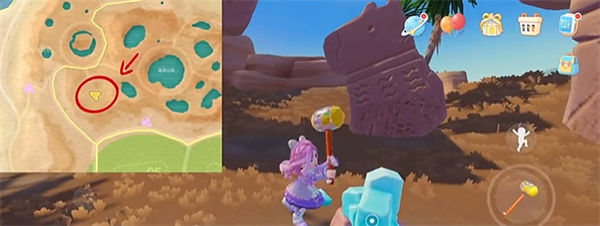 心动小镇11月19日溜溜橡木和无暇荧石采集位置在哪3