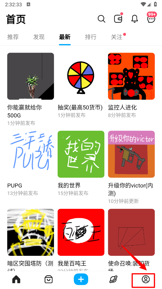 app