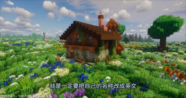 怎么安装进入2