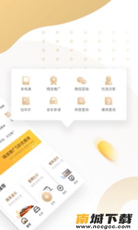 预览图1