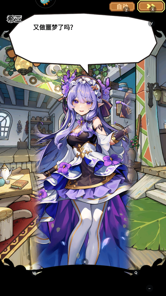 ħý簲׿v1.1.0.624