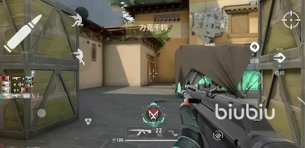 无畏契约手游什么时候开服 无畏契约源能行动什么时候能玩