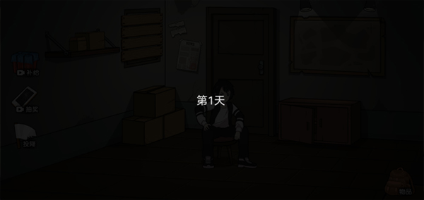 ĩռ