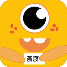 画质兽 1.0.2