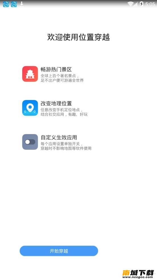 预览图3
