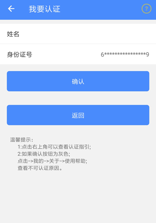 陕西养老保险6