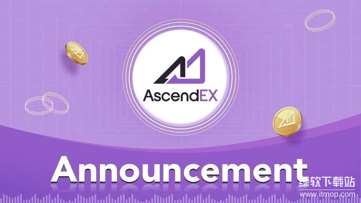 ascendex交易所排名第几？币圈前50名交易所排行榜汇总