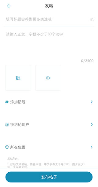东风雪铁龙14