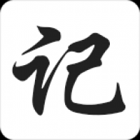 水滴记账下载安卓