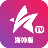 星火电视直播国际版app免费下载