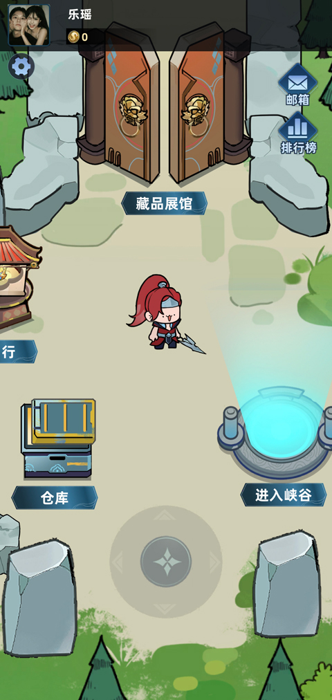 我在峡谷当牛马