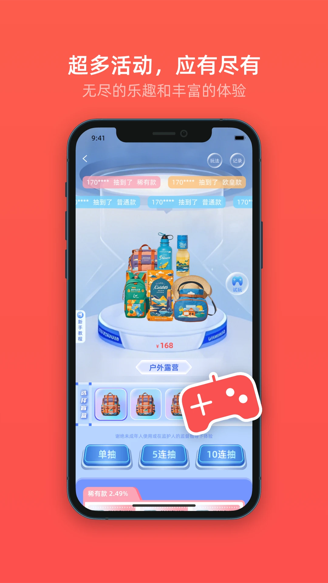 ϲýapp׿v2.20.71