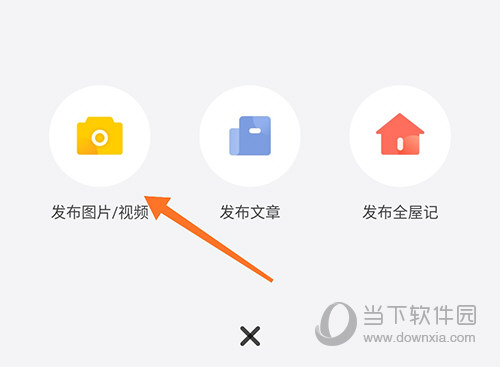 一兜糖发布图片视频