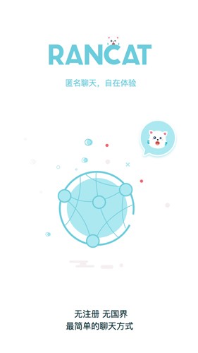 appv10.0.8
