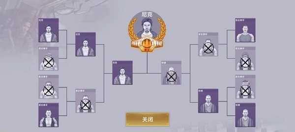 阿瑞斯病毒内置修改器破解版