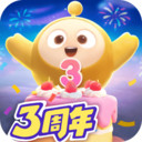 蛋仔派对小米渠道服 V1.0.206