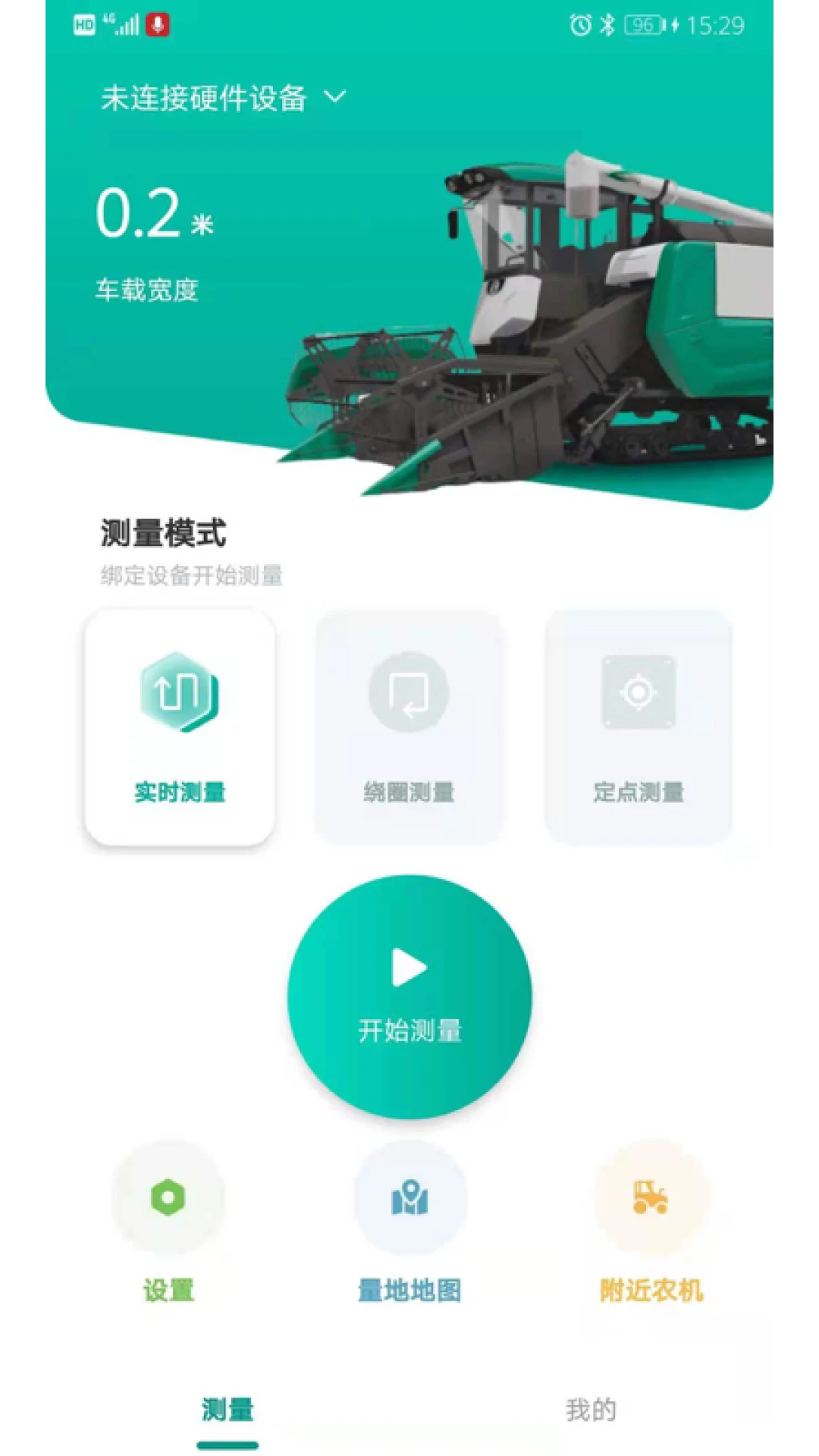 ñܲĶǰ׿v1.3.6