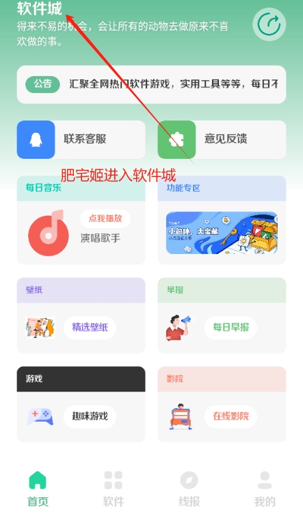 Դapp
