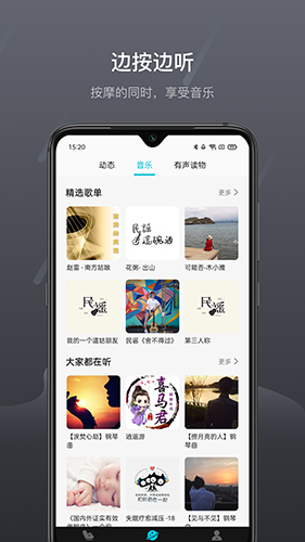 ƶƶv4.2.9