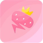 草莓APP视频下载安装无限看最新版 