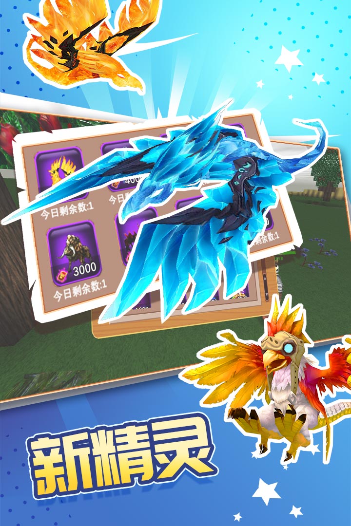 被尘封的故事九游渠道服v16.2.7安卓版 