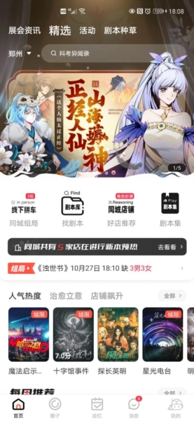 Ӿ籾1