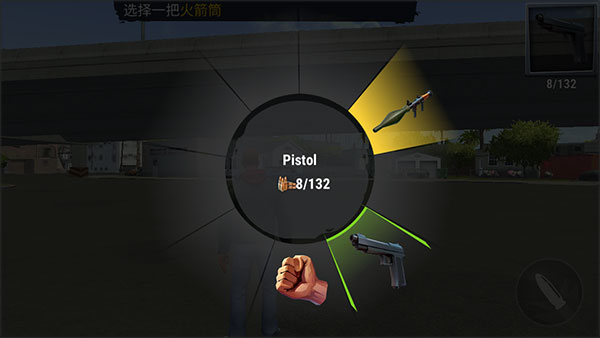 怒火街头(Gangs Town Story)