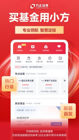 小方2