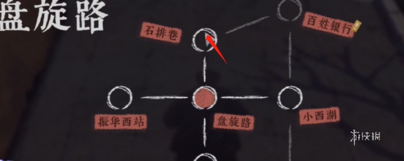 游侠网2