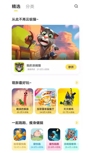 СϷİ׿v2.4.6.0