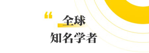 混沌研习社app学习权益