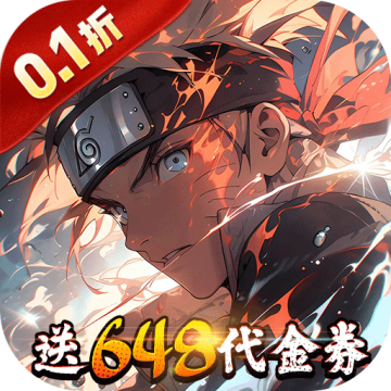 六道轮回0.1折下载 v1.0