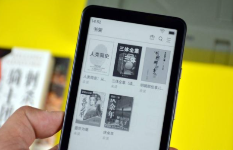 8点悦读app安卓版下载
