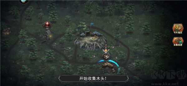 部落与战争最新版 v1.0.0安卓版 