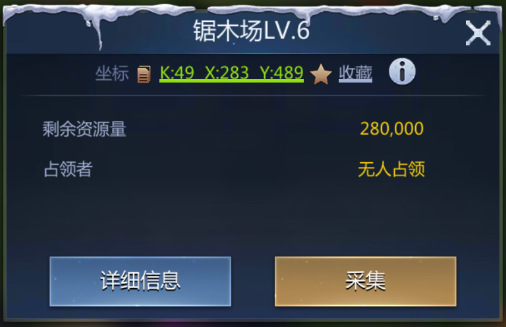 谜题大陆vivo版要塞玩法攻略2