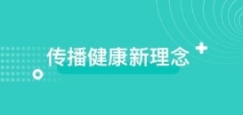 软件优势配图1