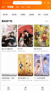 逍遥影院清爽版
