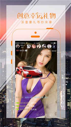 秋葵视频免费下载安装包 v5.1.1免费下载