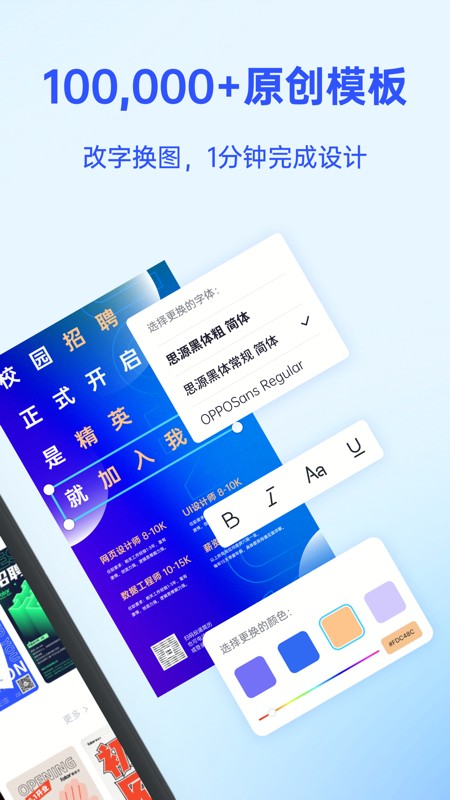 Fotorv1.0.26.32