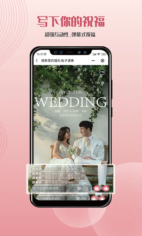 뺯׿v3.0.12