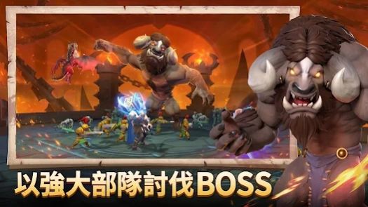 龙之围攻王国征服 v10215手游下载