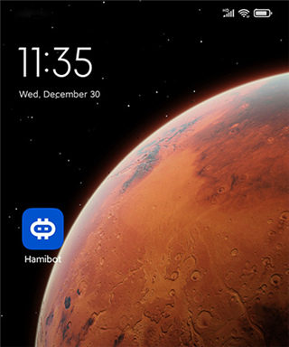 Hamibot截图3