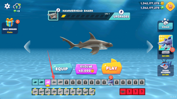 饥饿鲨进化内购破解版