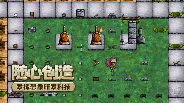 希望之村你是希望国际服v3.0.4.239 安卓版 