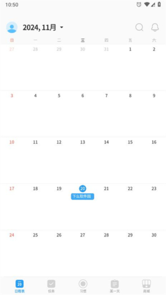 timeblocksͼƬ13