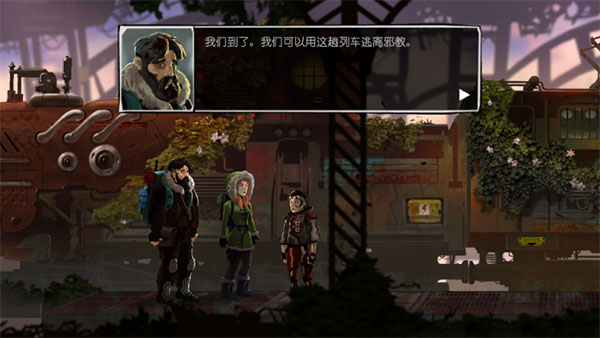 冒险重生游戏(Reborn Adventure)